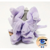 Officiële Pokemon center knuffel Pokemon fit Cloyster 11cm 